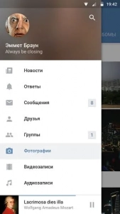 ВКонтакте на Андроид