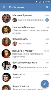 Скачать VK