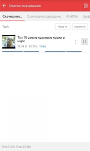 Vidmate на Андроид