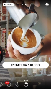 Nimses новая версия
