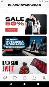 Скачать Black Star Wear