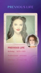 Ms.Sibyl на Андроид