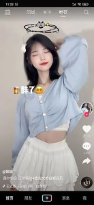 Douyin на Андроид
