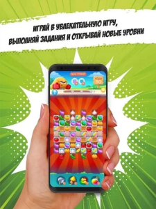 Задания от Овощей супергероев