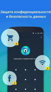 Скачать Распознавание лица