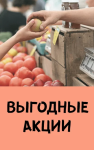 Приложение Лента