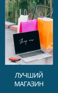 Джум скачать
